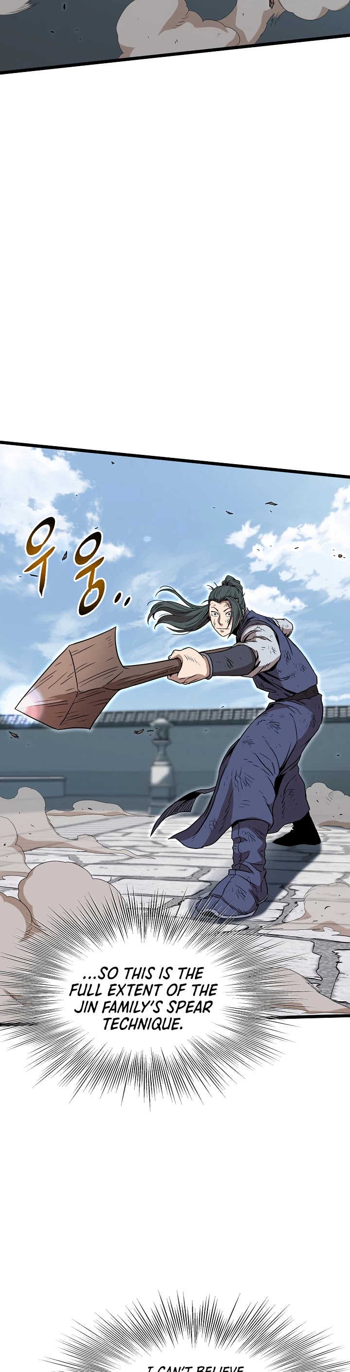 Murim Login Chapter 65 image 45